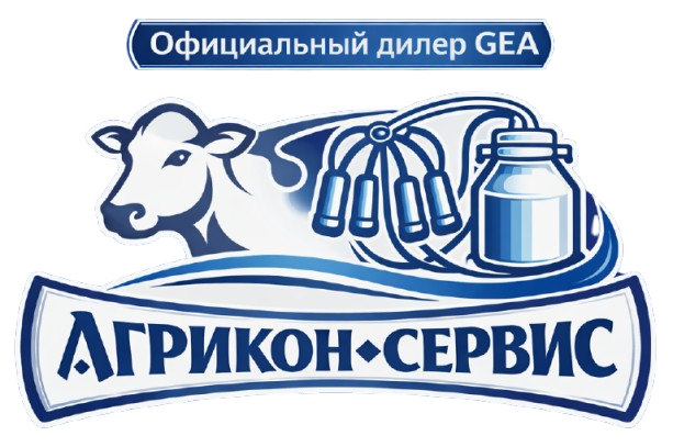Агрикон-Сервис — Официальный дилер GEA